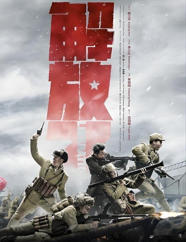 老蒋这话绝不是危言耸听，辽沈战役，的确是决定东北国军生死命运的一战。当时卫立煌不