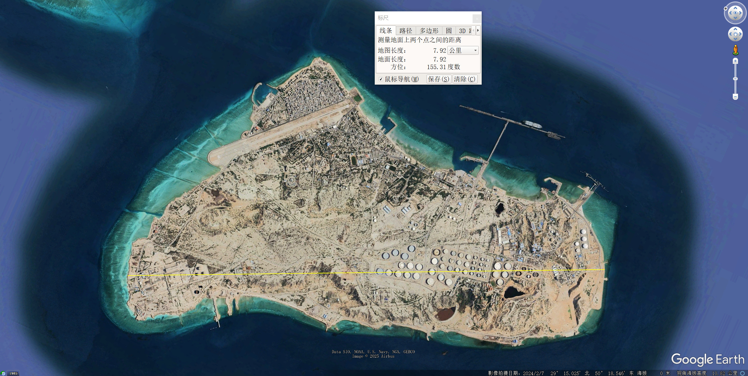 天空属于哈夫克