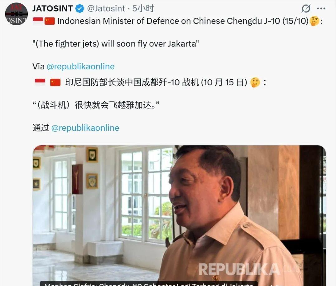 印尼真买了歼10！印尼国防部长直接说了，歼10马上就会飞过雅加达的天空，根据