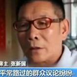 2003年，上海钉子户放出狠话：“没有六套房加一个亿，你们休想让我搬走！”为此，