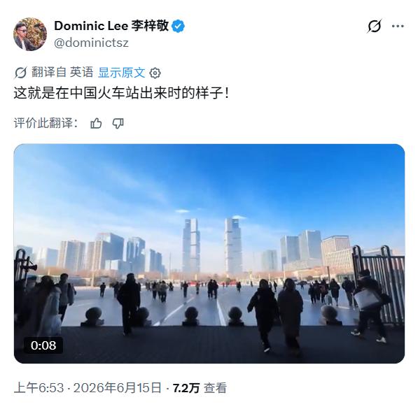 香港议员李梓敬发的这段视频很有感啊！郑州的确是这样一座城市场：赛博的城市，古