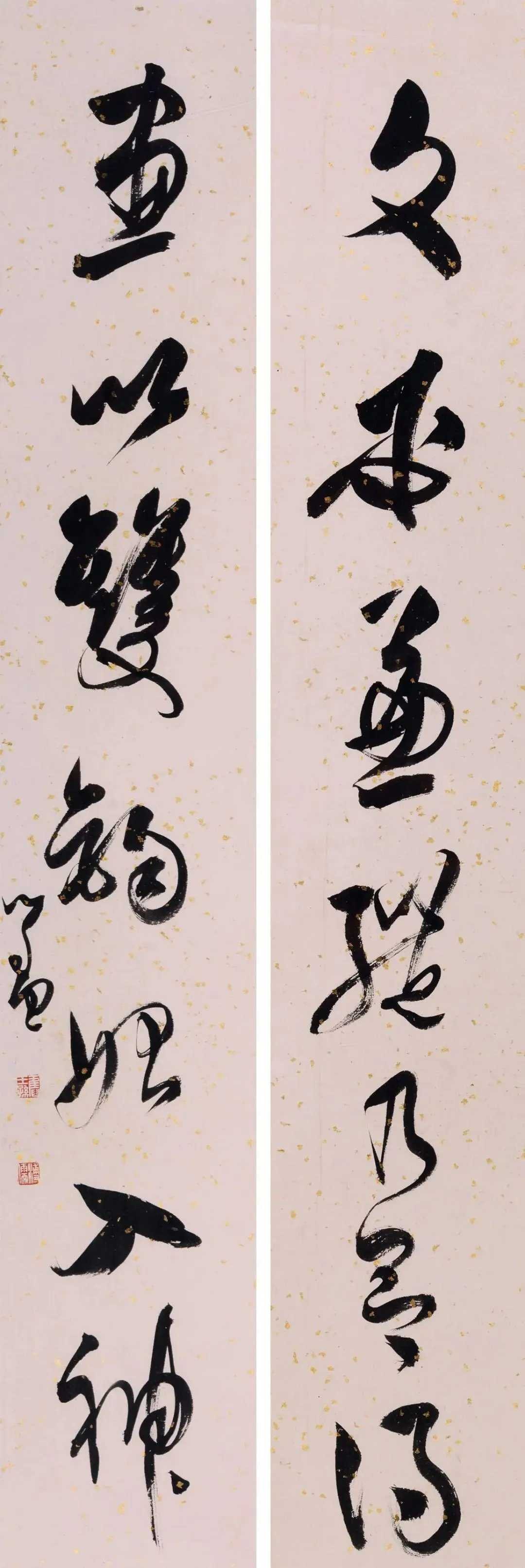 溥儒行书《文必画以七言联》，纸本89×14.5cmx2。释文：文必兼体乃有