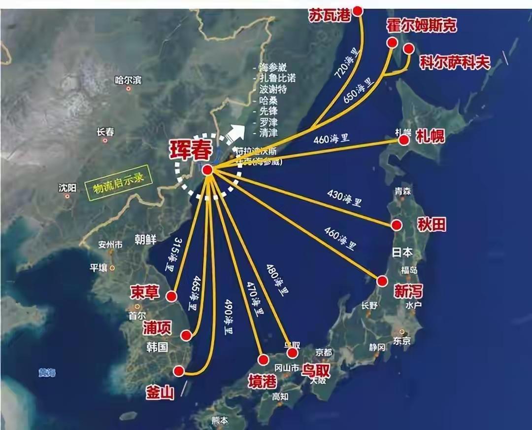 看看这两天这件事能成不？个人感觉应该能成，如果成了，东北大利好。以我们的基建能