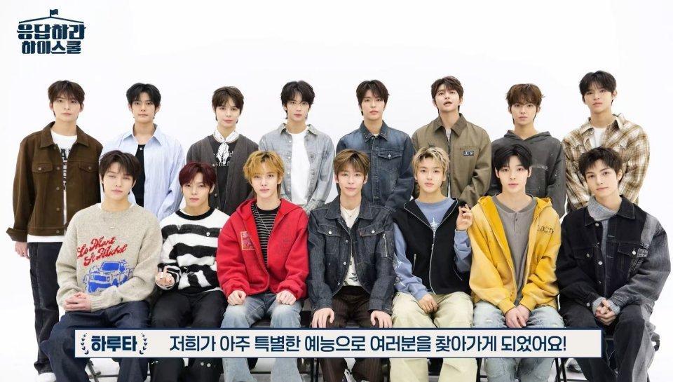 哥哥你出现就好乌泱泱一群人你好闪