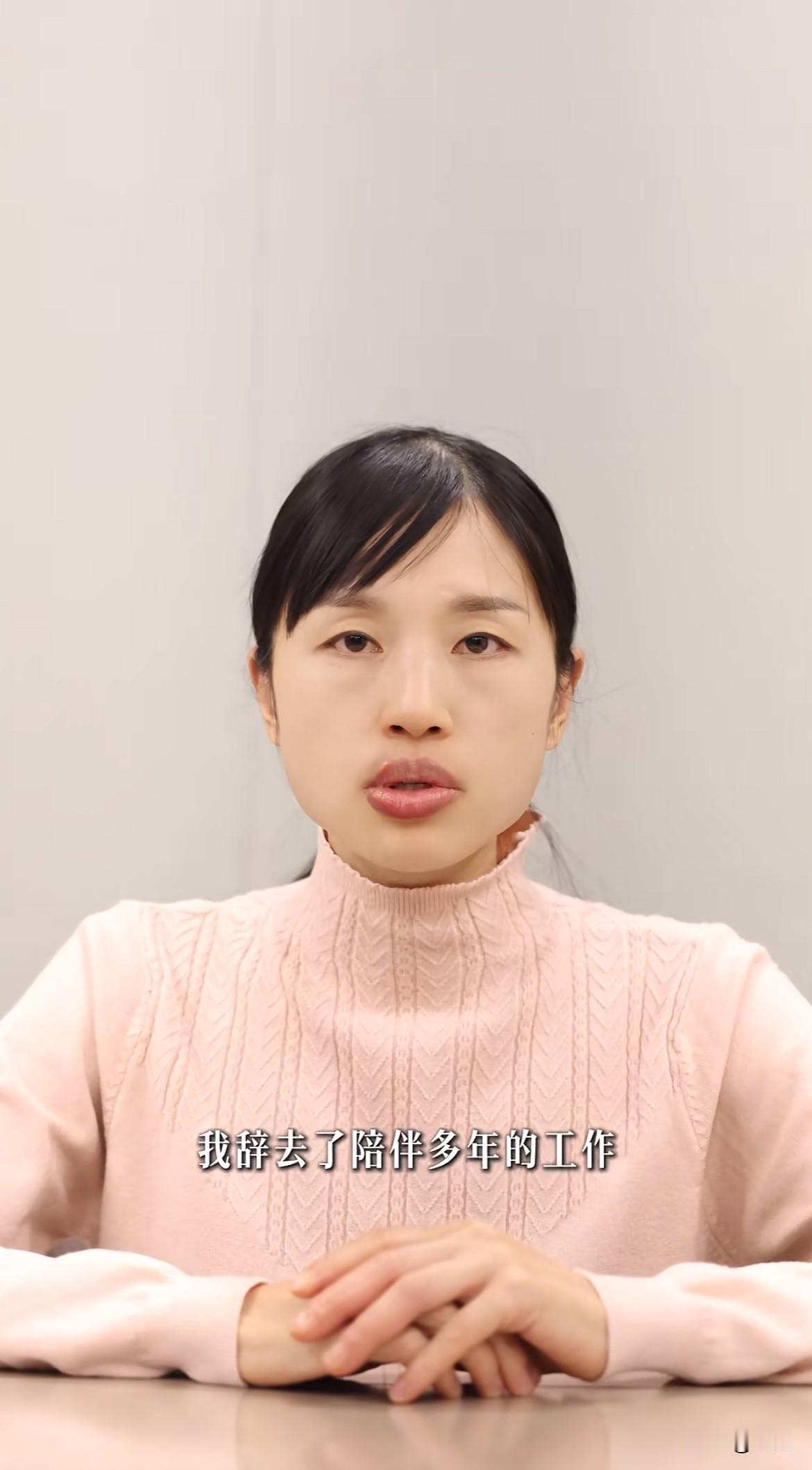 “最快女护士”张水华，刚刚正式宣布辞职了。就在今天，她在自己的短视频账号上留下一