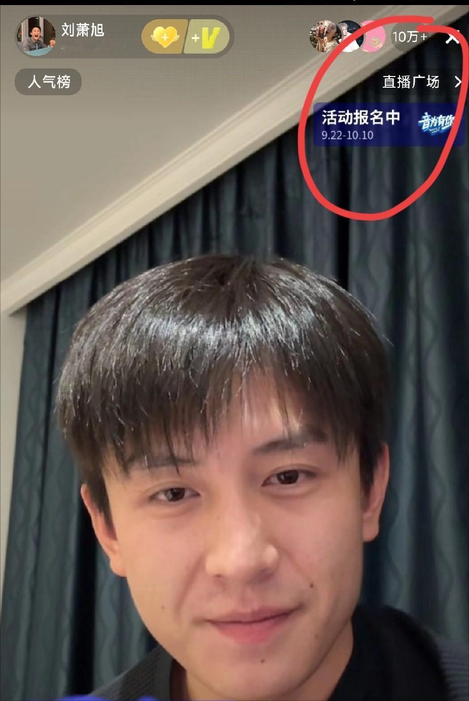 太震惊啦！姐妹们！这次估计就连内娱的男演员也会被震惊到！有网友表示：此人