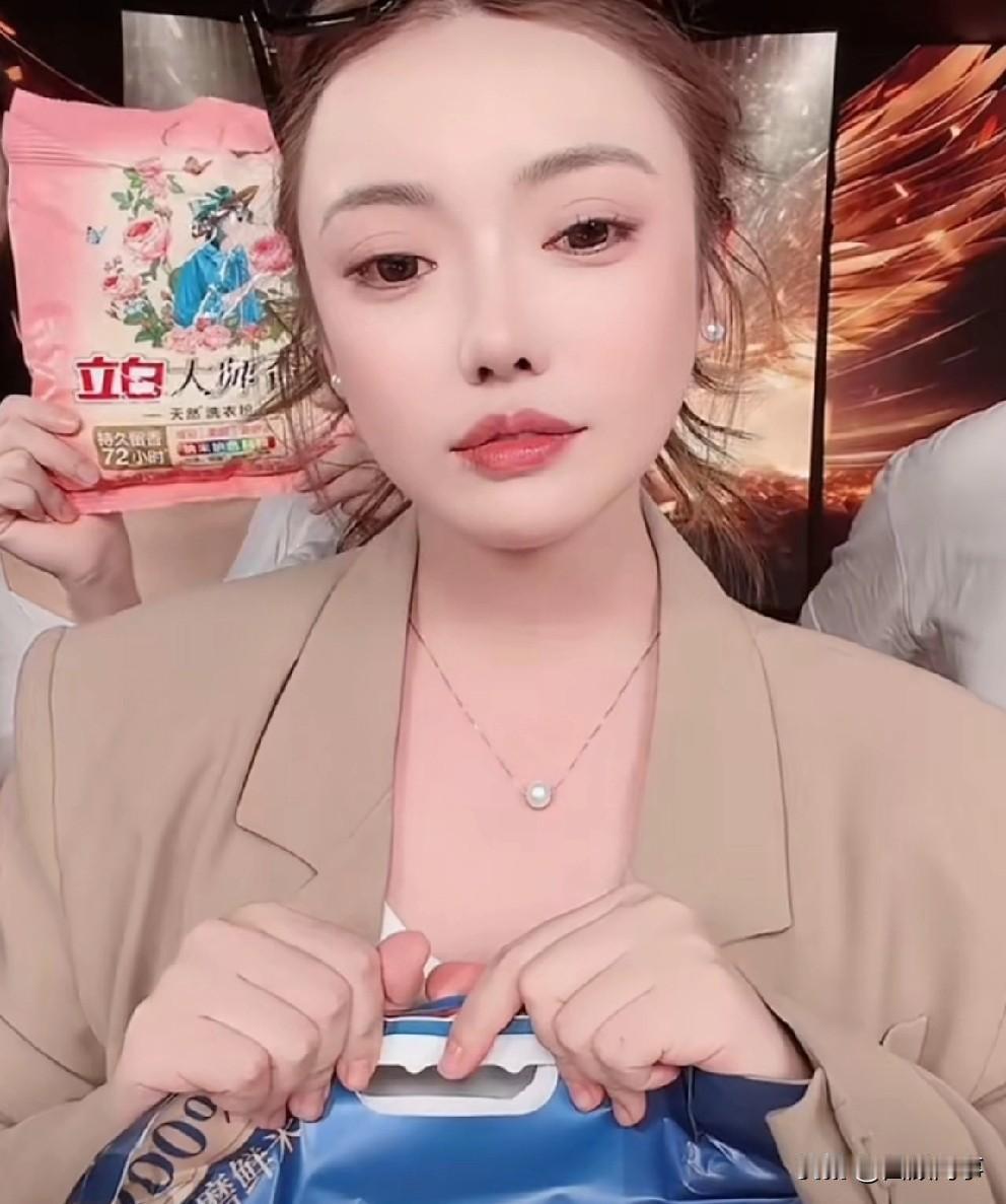 蛋蛋喊话真相会疼到很多无辜的人，只有时间证明我今天的选择对得起所有人！