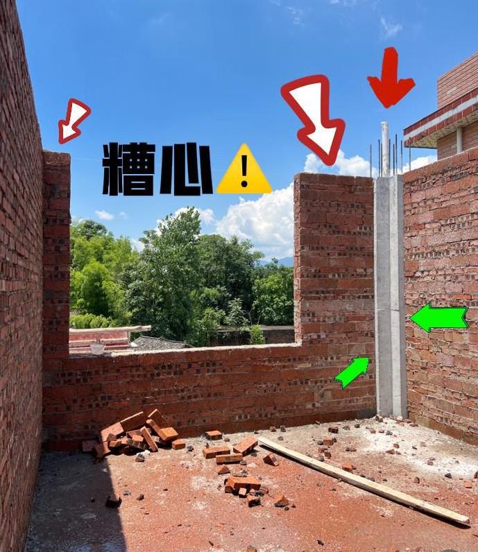 建房九九八十一坑，每天一个坑😡😡花了血汗钱，却是这么建房，天天跟