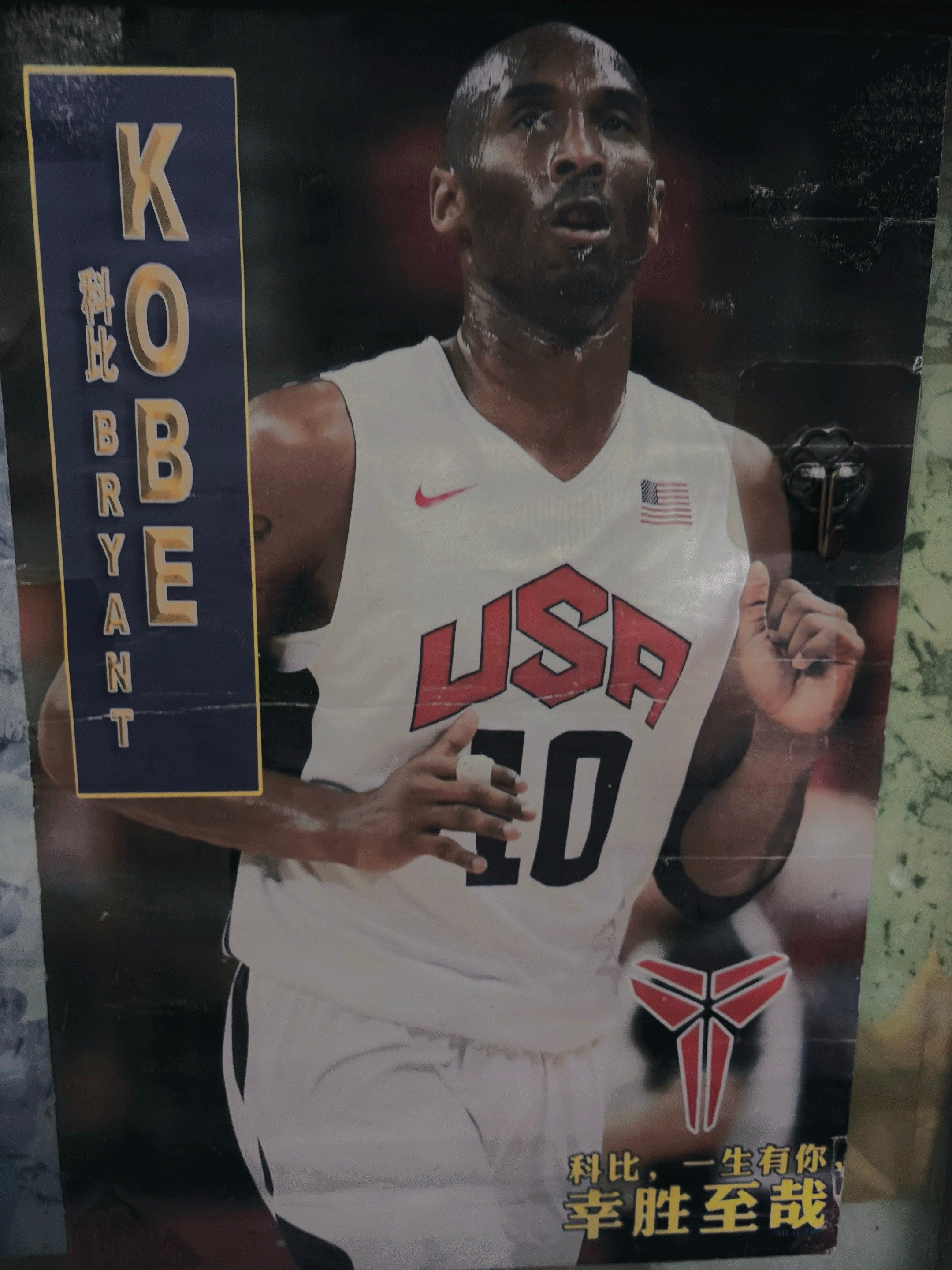 科比，一生有你，幸胜至哉！KobeBryant💜💛科比KobeBryant