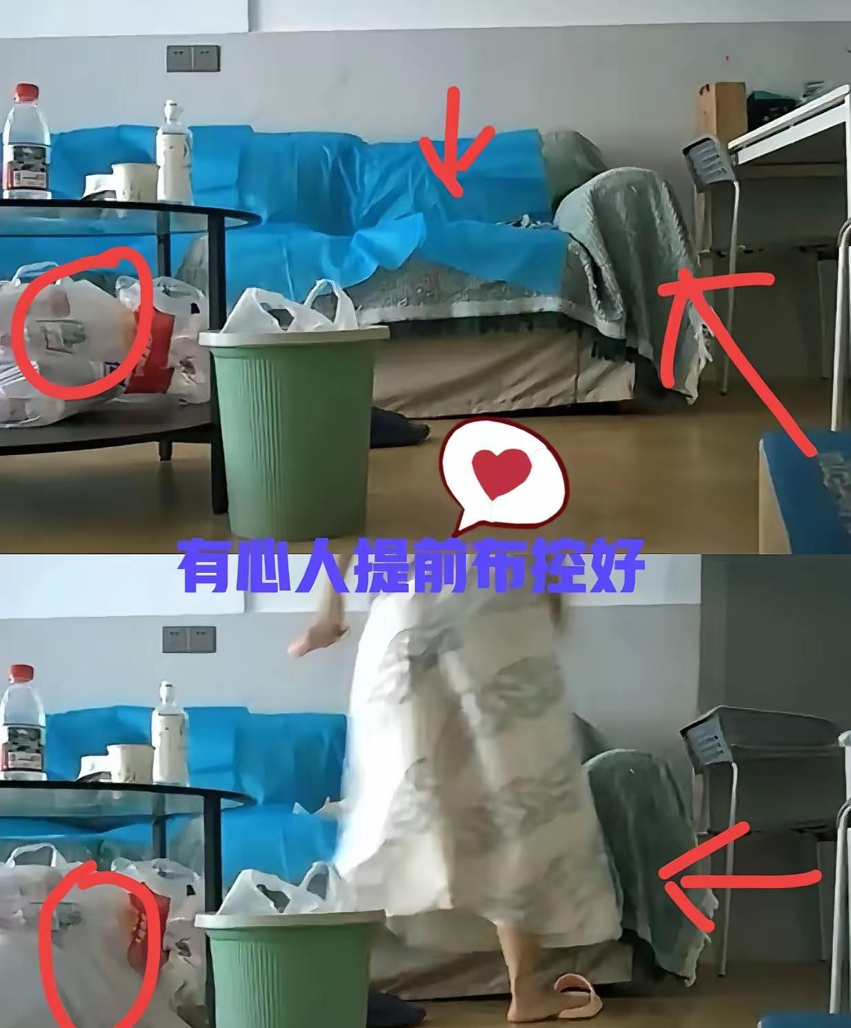 湖南某医院的曾女士和副院长，两人在这个房间有很多细节看的出他们的生活还是挺讲究的