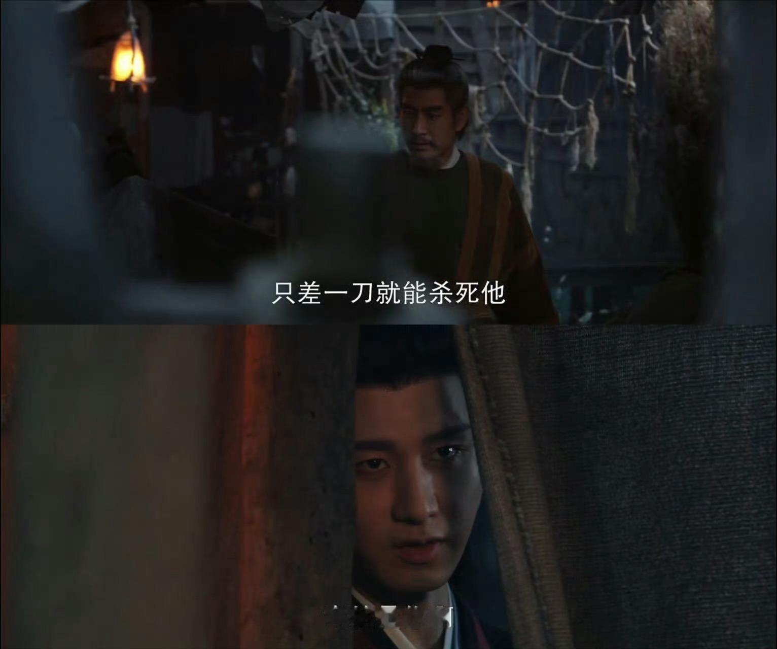 长安第一躲猫猫冠军谢淮安长安二十四计顶级拉扯名场面！龙叔藏了二十年的铁秣细作身份