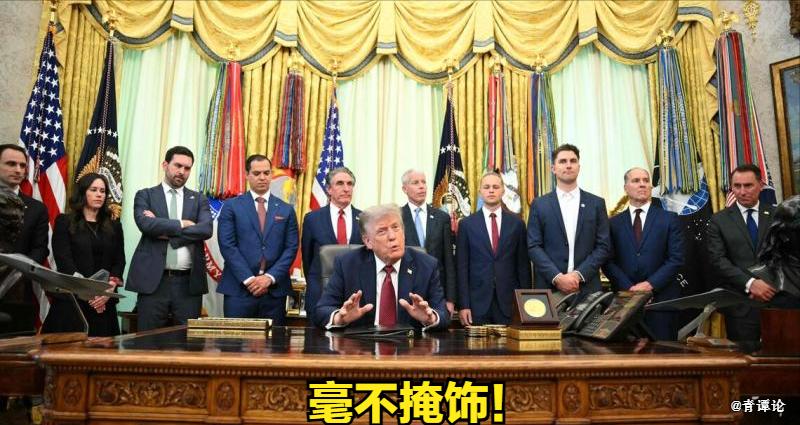 一语中的！新加坡联合早报7月30日发文评论道：“美国今天的问题，不是变强还是变弱