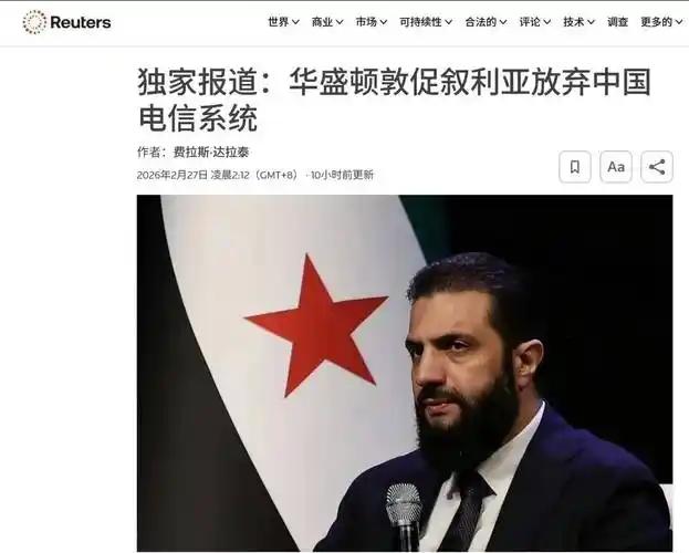 就在刚刚，美国公开耍流氓，将矛头对准了中国。 不用多说，很多人第一反应都是