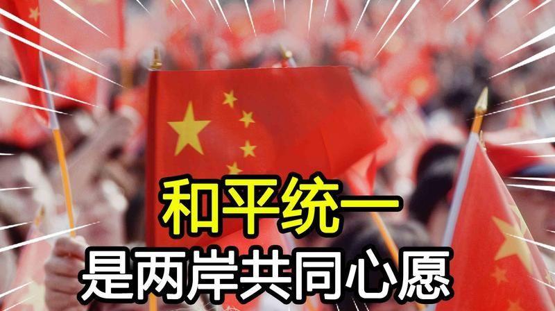 台湾知名两岸学者张五岳今日发文，作出了一个极具警示性的重要判断：台湾已陷入“三