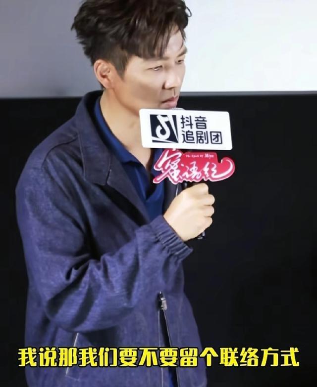 钟汉良：“我很多年前和郭晓婷一起拍戏，杀青的时候我想加她的联系方式，她直接说不用