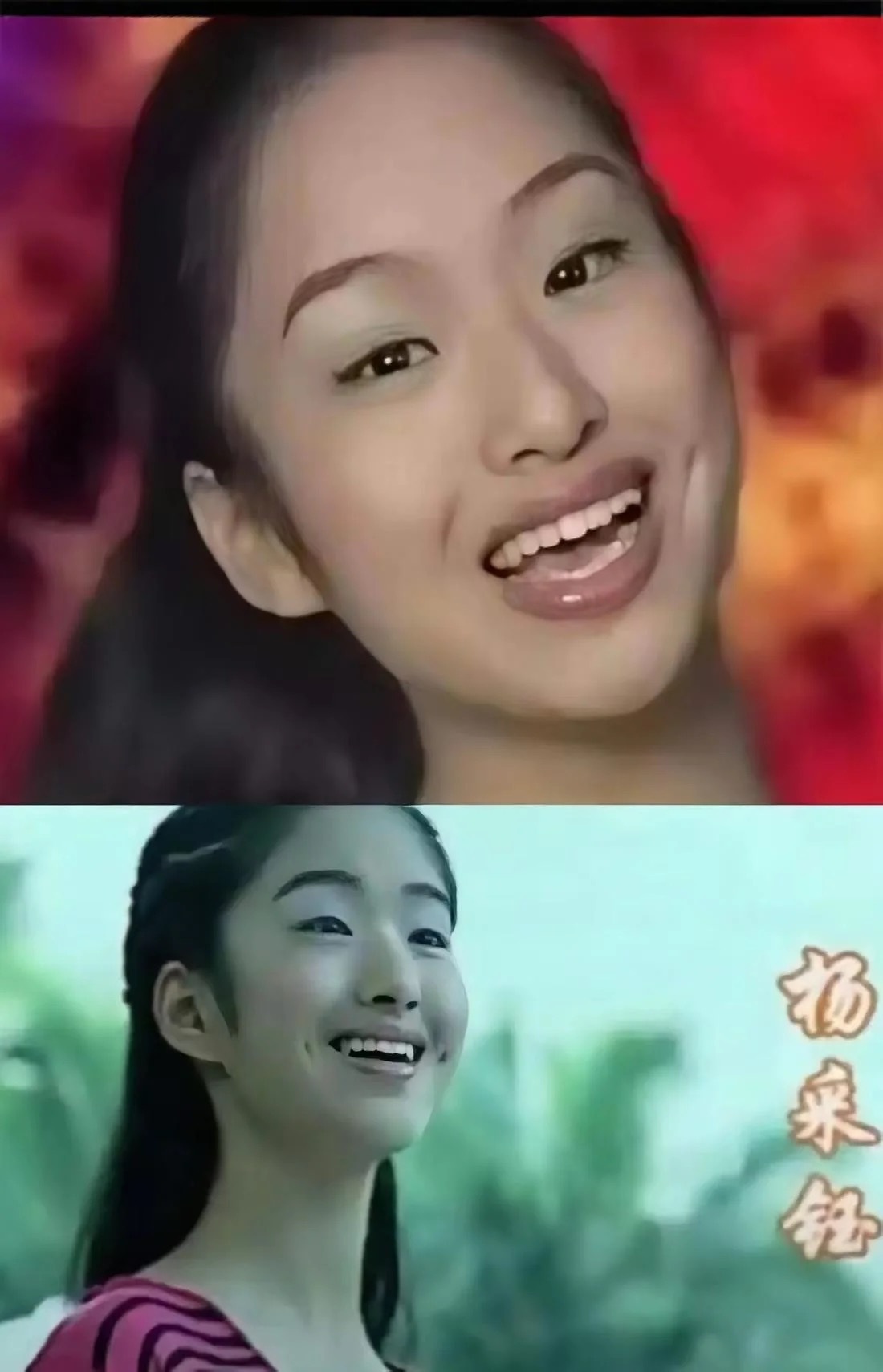 整容技术好强啊，立马不一样了