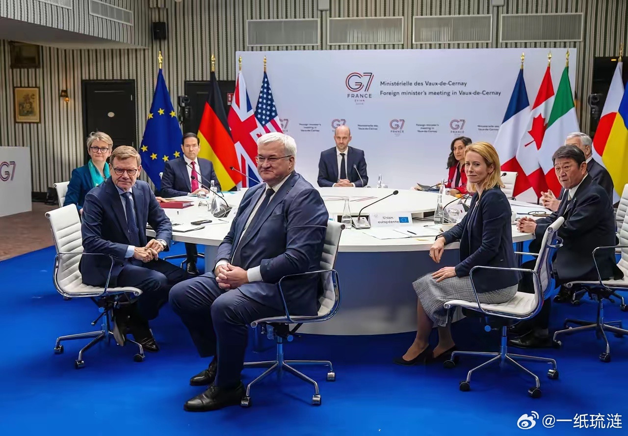 鲁比奥怒怼卡拉斯：你行你上！在法国举行的G7外长会议上，美国国务卿马尔科·鲁比奥