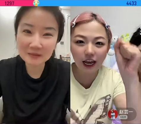 陶婉岚缺席鼓曲社专场，身体出了小状况，去急诊检查无碍，需停止工作静养！德云社陶婉