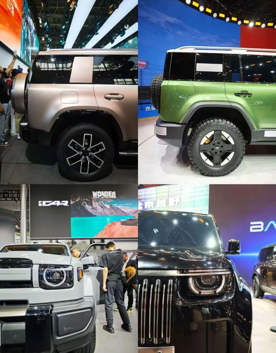 北京车展上全是“路虎脸”，车企抢着抄作业，用户真买账吗？