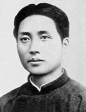 历史上的今日1926年１０月１５日—２８日　出席国