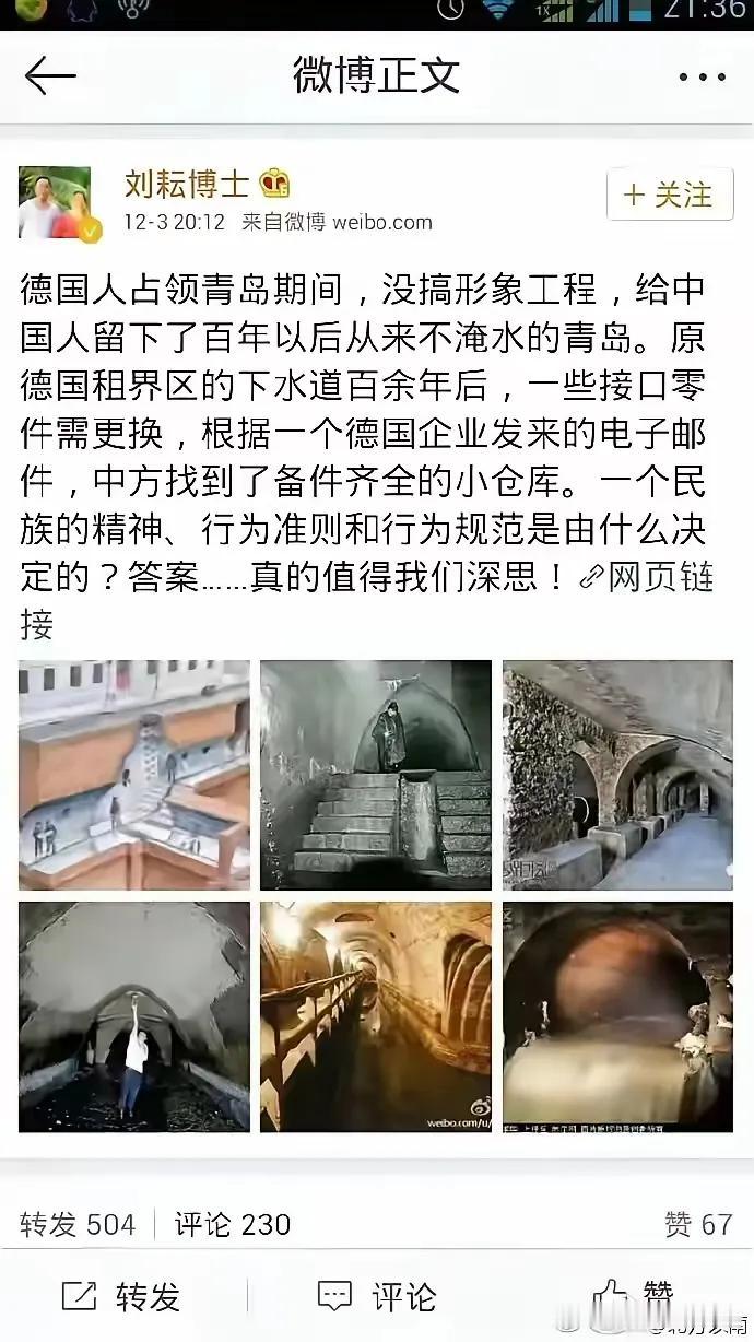 我记得是油包纸，包了个工程师。