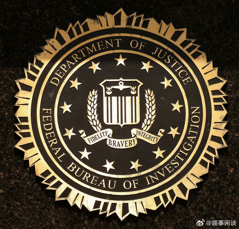 【美联邦调查局宣布对多布斯最高法院泄密事件和白宫可卡因事件展开新调查】（路透社）