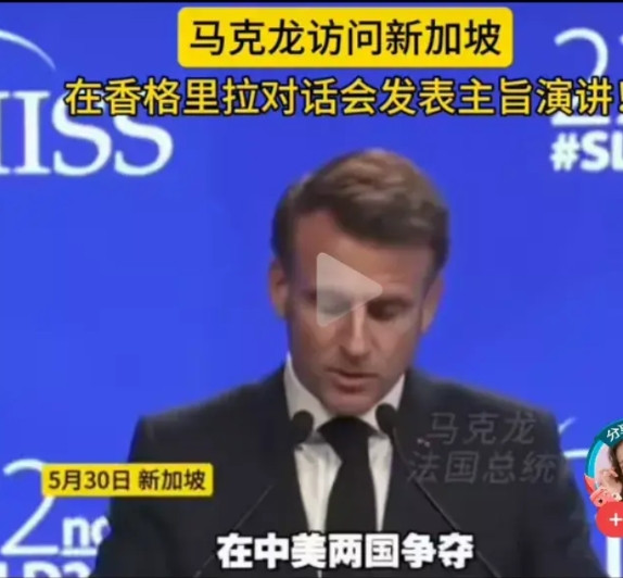 厉害了，我的国！常听人说我们的国家有多好多好，总感到有些自吹自擂，关起门来自己