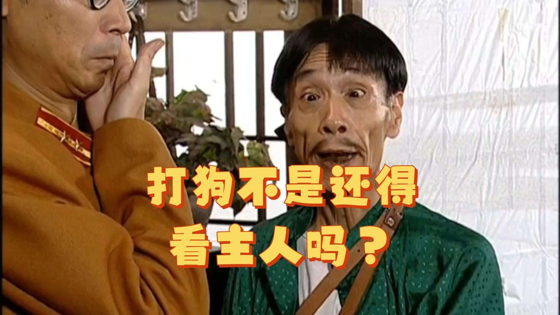 从特斯拉车主辱骂的话听出了他的骄傲和自豪从特斯拉和小米的价格看出了他...