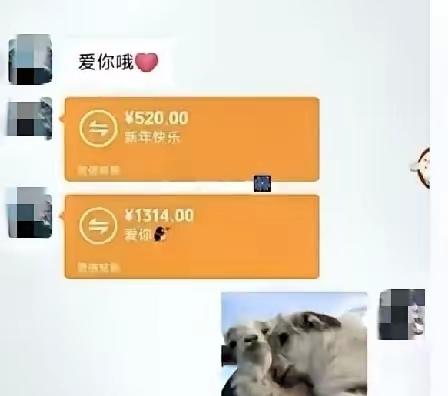 河北石家庄，一45岁女子在酒吧与25岁英俊男子认识后，开始对男子展开猛烈的追求。