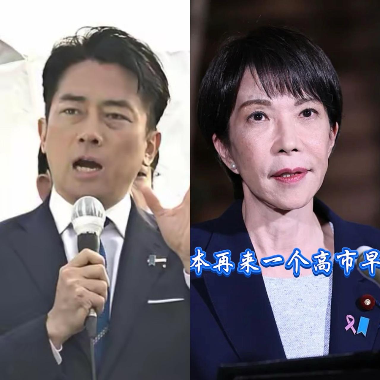 小泉进次郎自曝去年竞选翻车演讲藏一箭三雕心机2月6日东京都调布市街