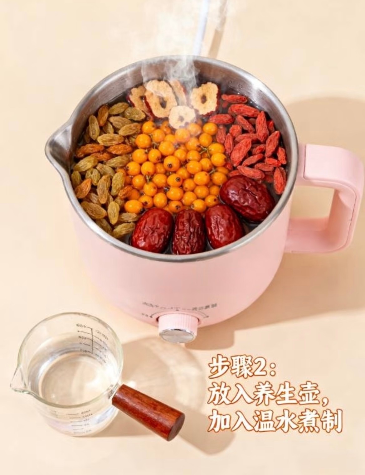 化血瘀、清肺，清积食怎么做？七八月天气热，身体里的寒凝血瘀都因为气温化开了。很多