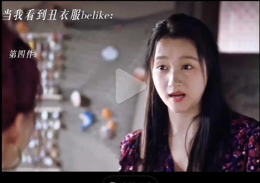关晓彤怎么发腮这么严重？耀眼咋一看cp感还挺强仔细一看无法忽视格格的发腮
