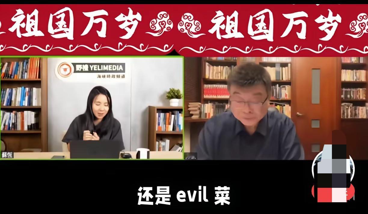郭正亮：“台湾的终结即将来临”！邱毅：“台湾不需武统了”！​这两天，关于台湾的