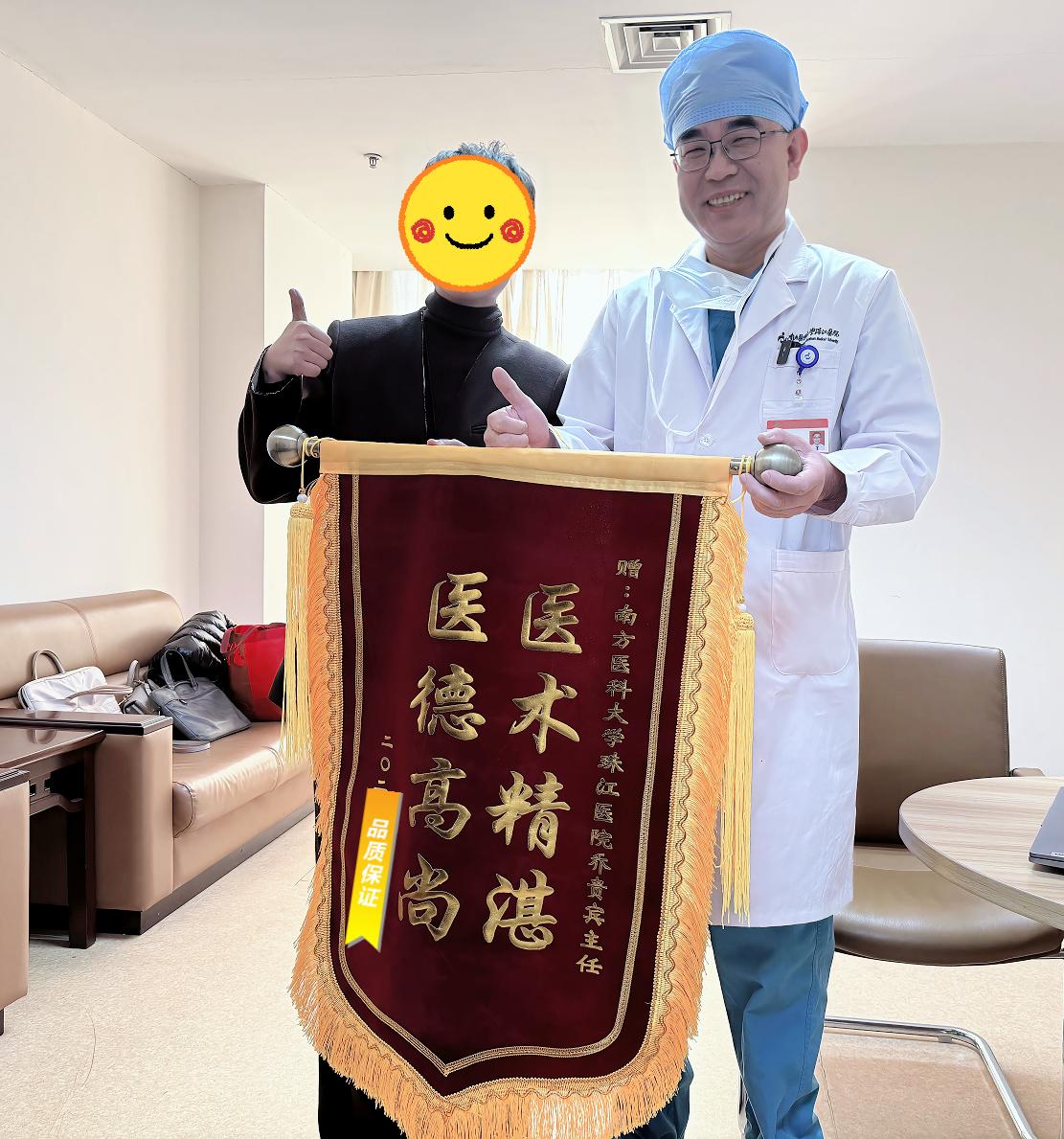 很多人误以为肺癌一旦转移就是晚期、没救了，这是典型的认知误区。从事肺癌诊疗三十余