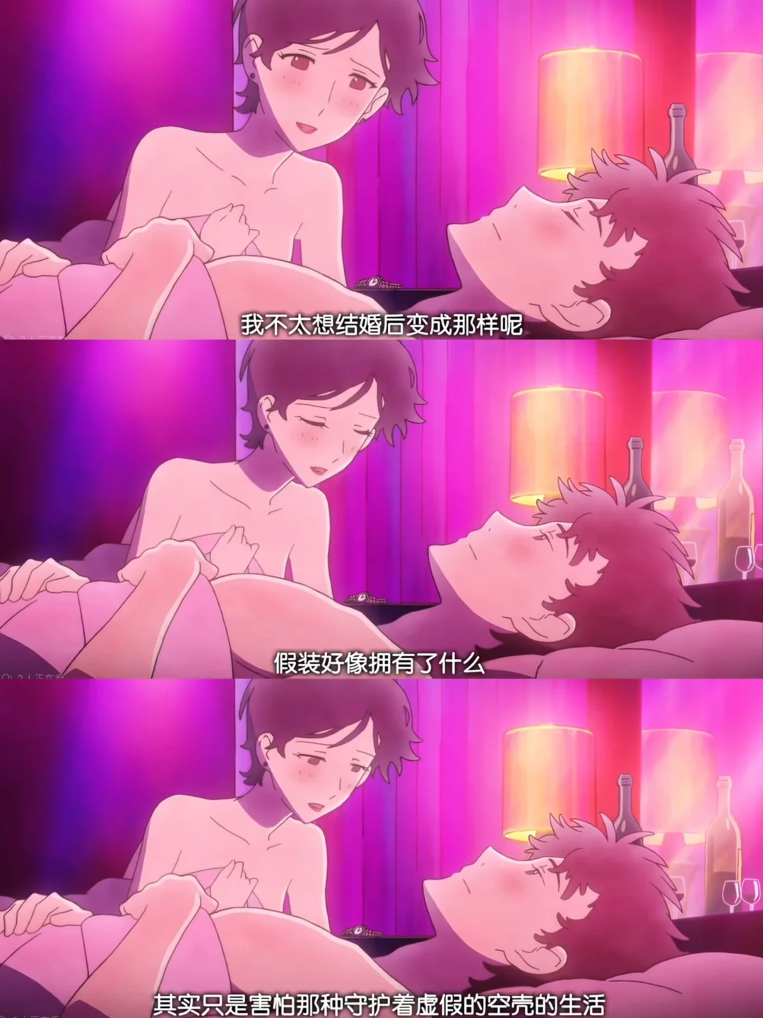 😭我竟然看到了自己❗️❗️❗️❗️❗️