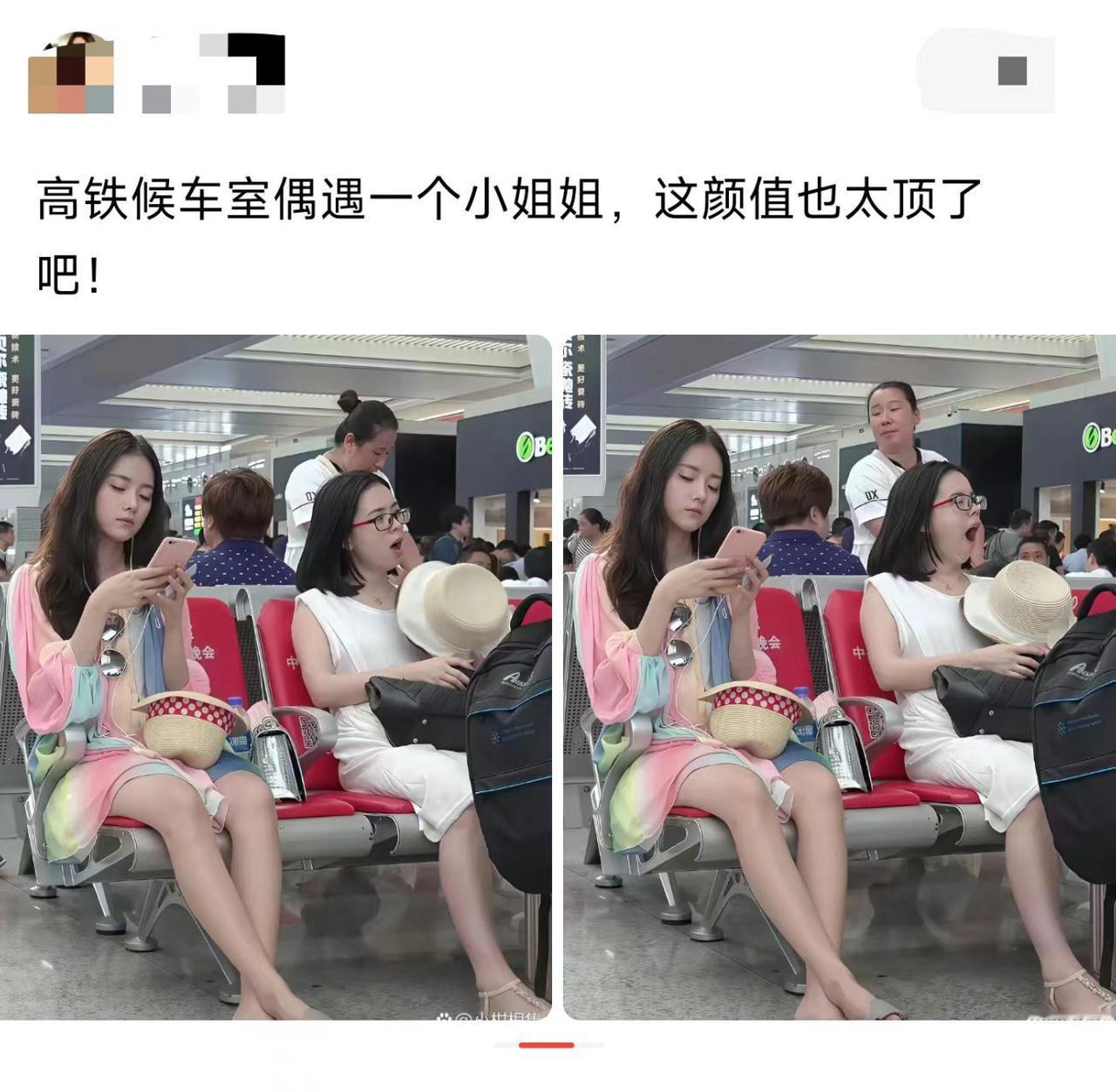 这种级别的美女，现实中真能遇到还是全靠P图？
