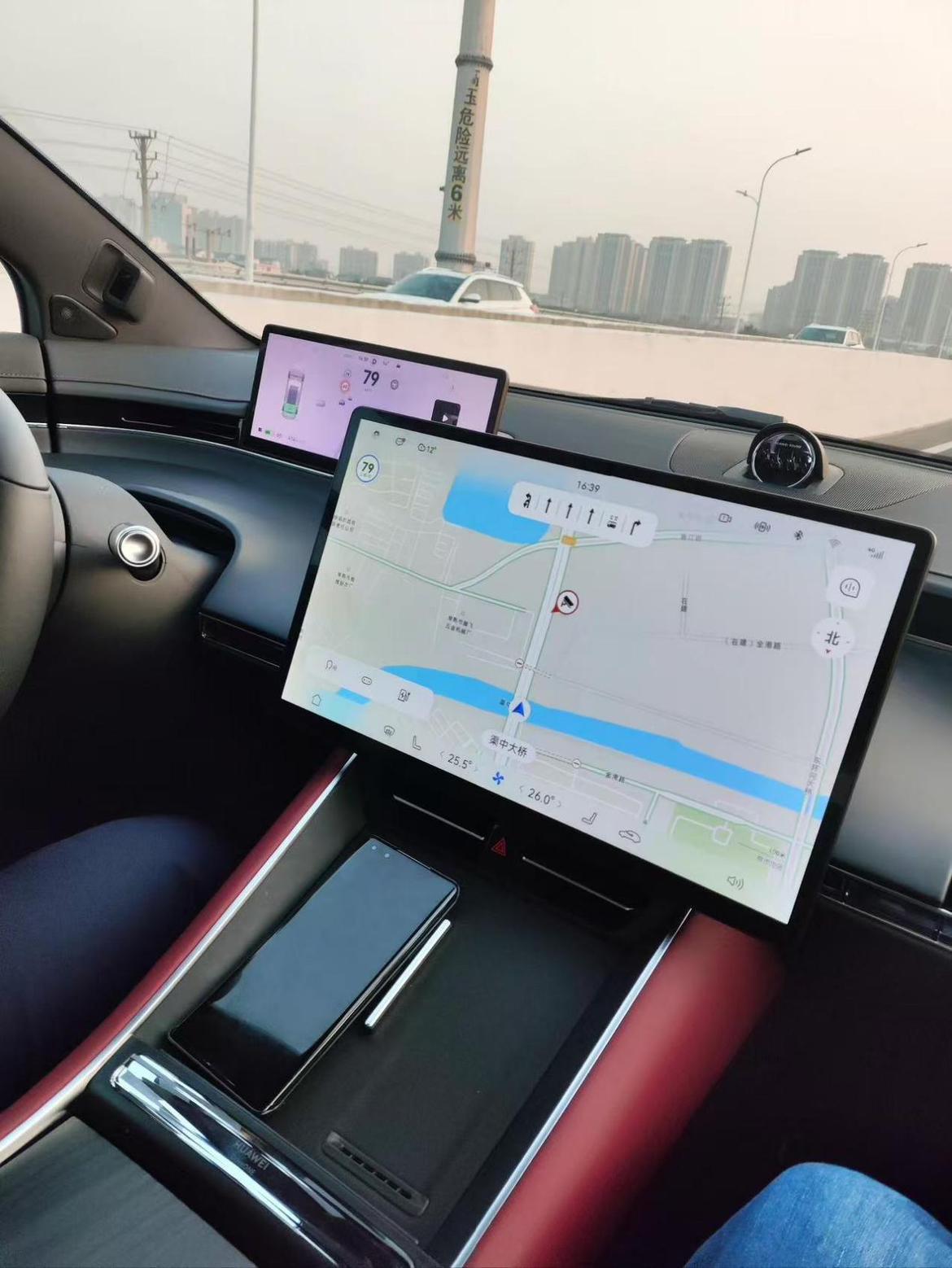 陷入幸福的烦恼