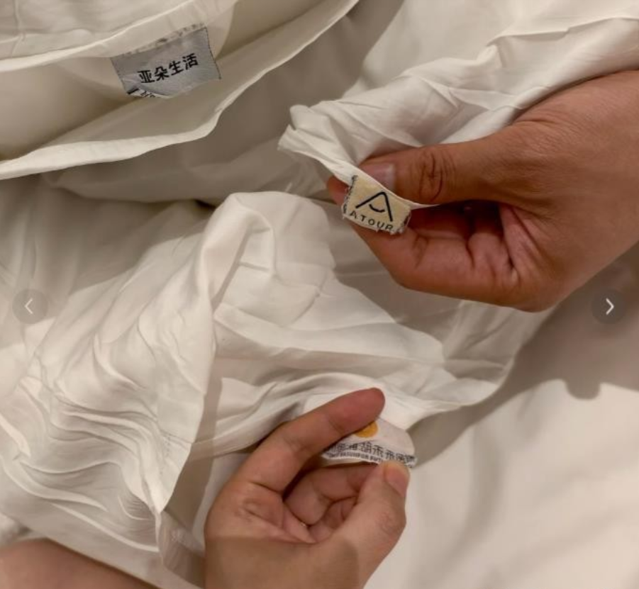 如果亚朵的被套是用的医院标准清洗消毒的，然后只是分装的时候发错了，那亚朵上大分。