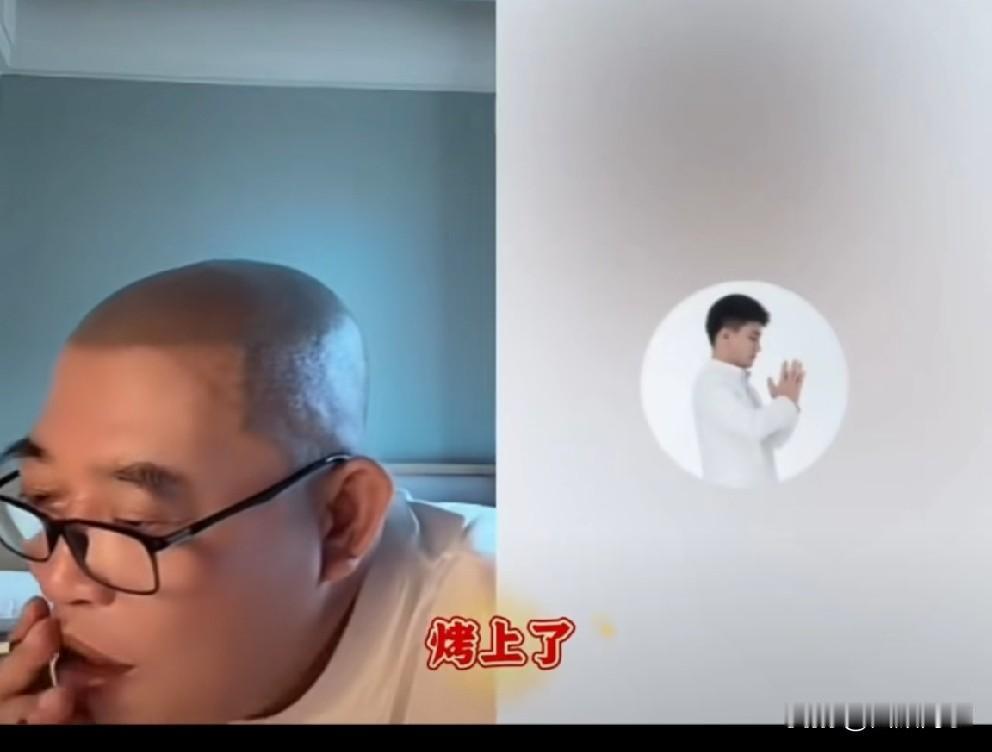 二驴急眼发飙，怒斥某徒弟虚情假意，不见面互不打扰。二
