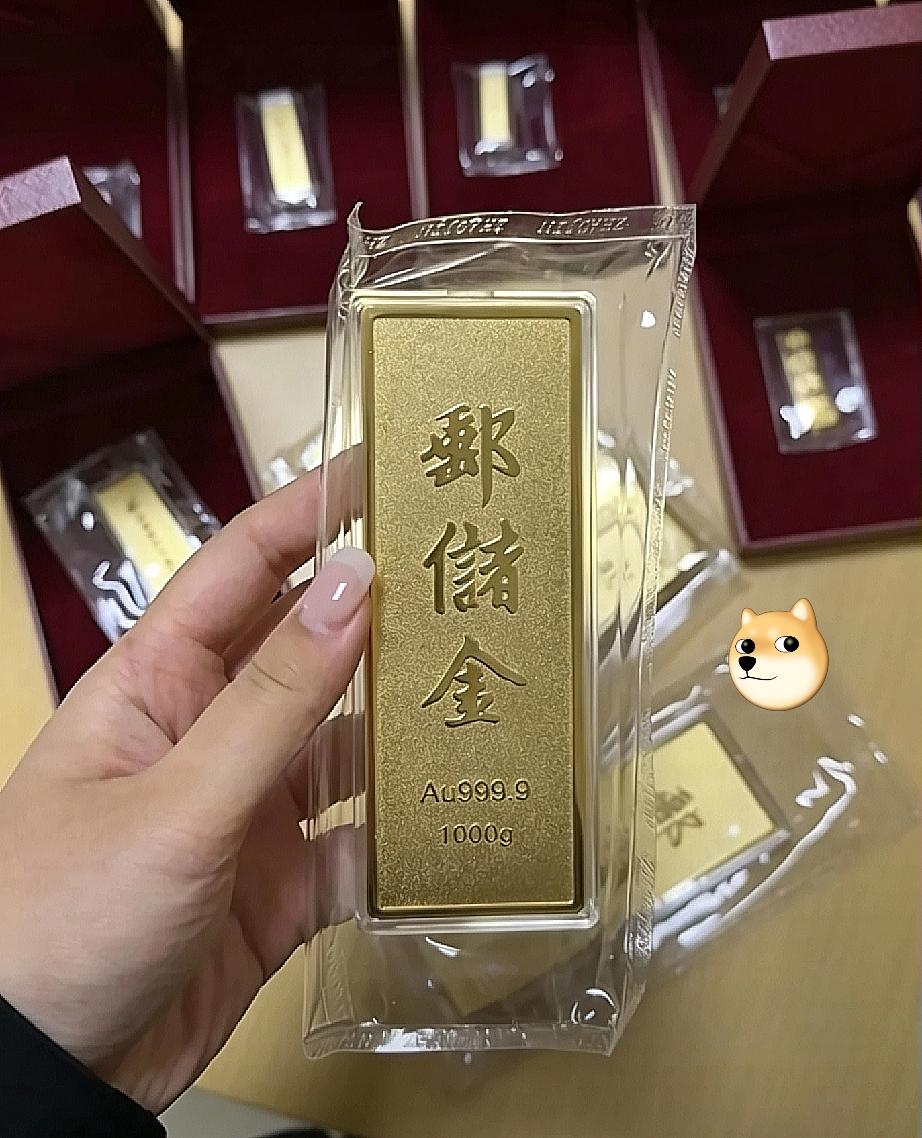 昨天买黄金的人，可以说简直就是走狗屎运了，就在刚刚，沃什发话了：通胀风险已经