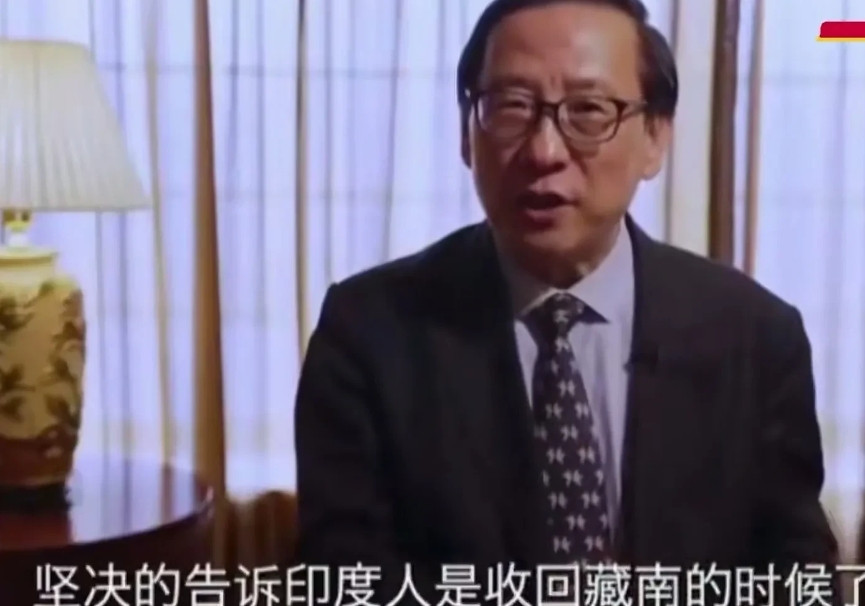 醉翁之意不在“高志凯线”！不好意思，小编好像听懂了高志凯教授对“恒河为界”的