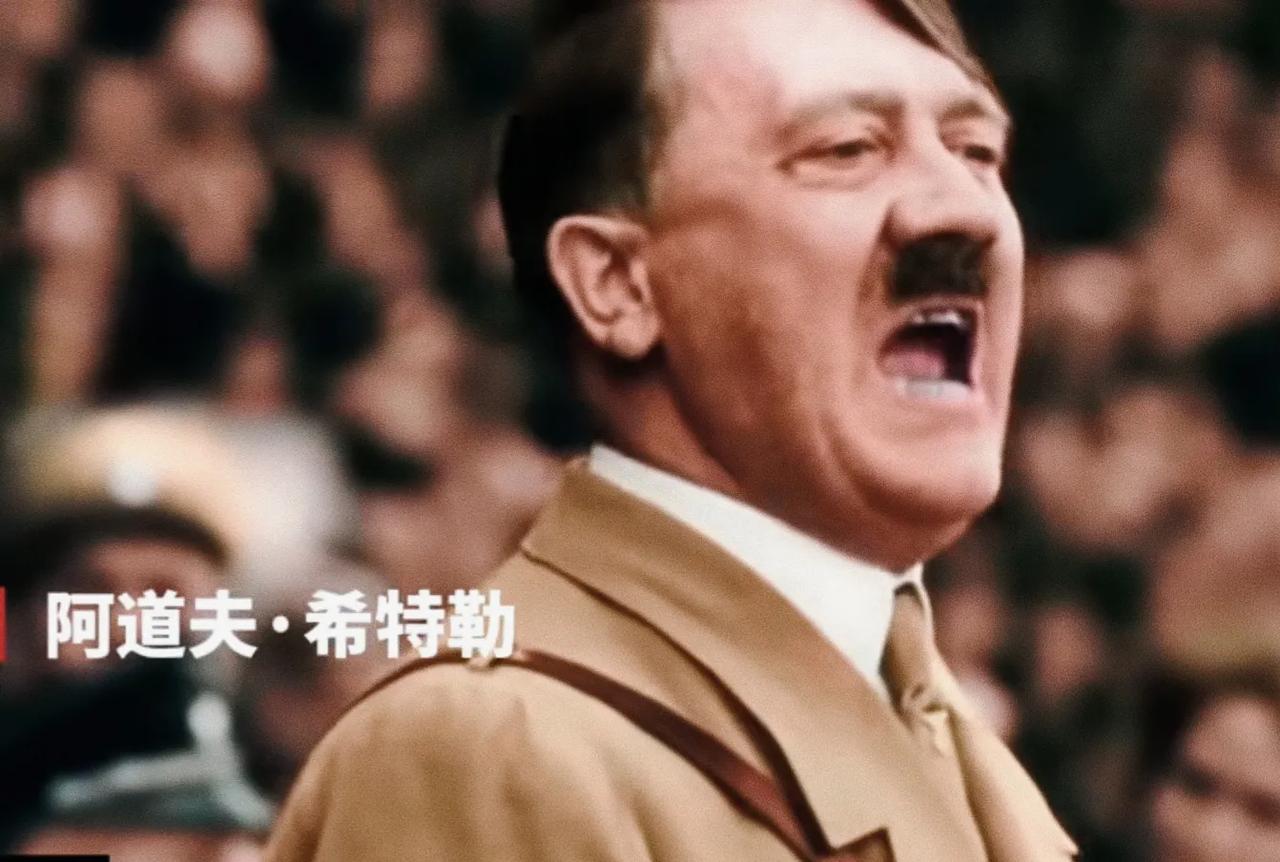 1945年4月30号，双手血淋淋的德国法西斯头目希特勒自杀身亡。4年半后，希