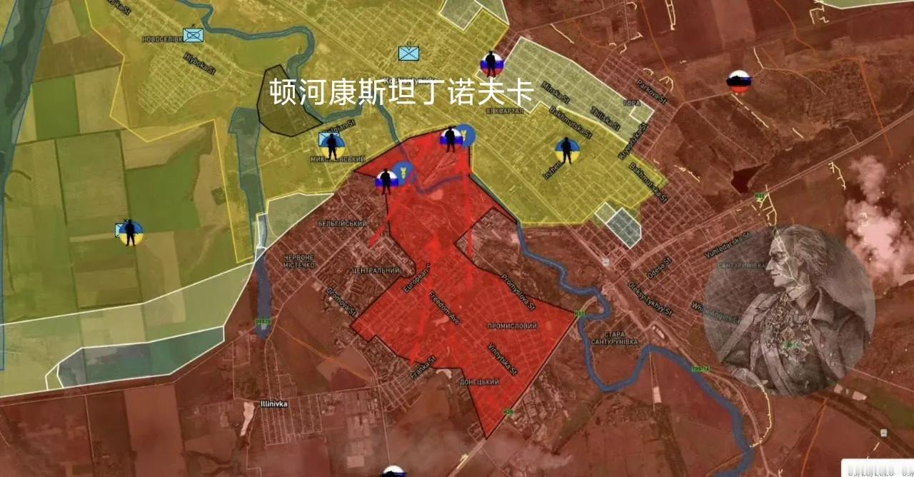 俄军南部集群扫清了顿河康斯坦丁诺夫卡西南部市区，而且西面攻到市中心的俄军部队正在