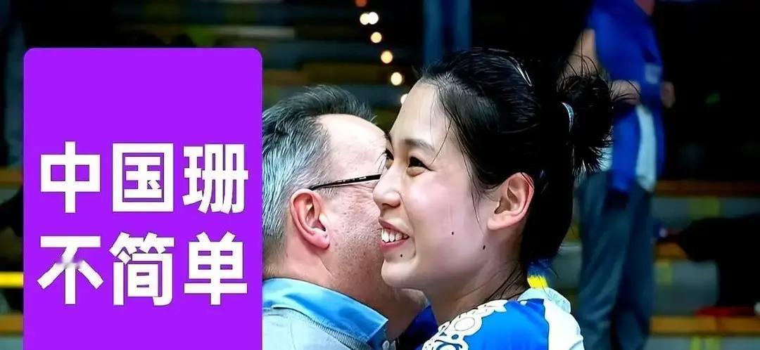 扣球时速89km，亚洲第一！庄宇珊在意大利把联赛打成了个人秀。最新五场，她