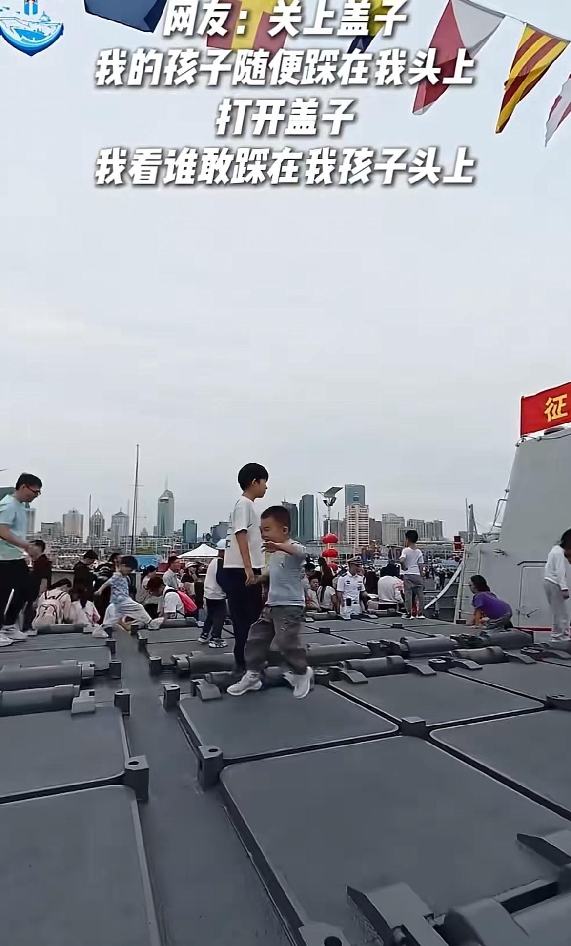 想知道这群蹦蹦跳跳的孩子们，她们脚底下的踩的是什么吗？说出来可能很多人都不信，