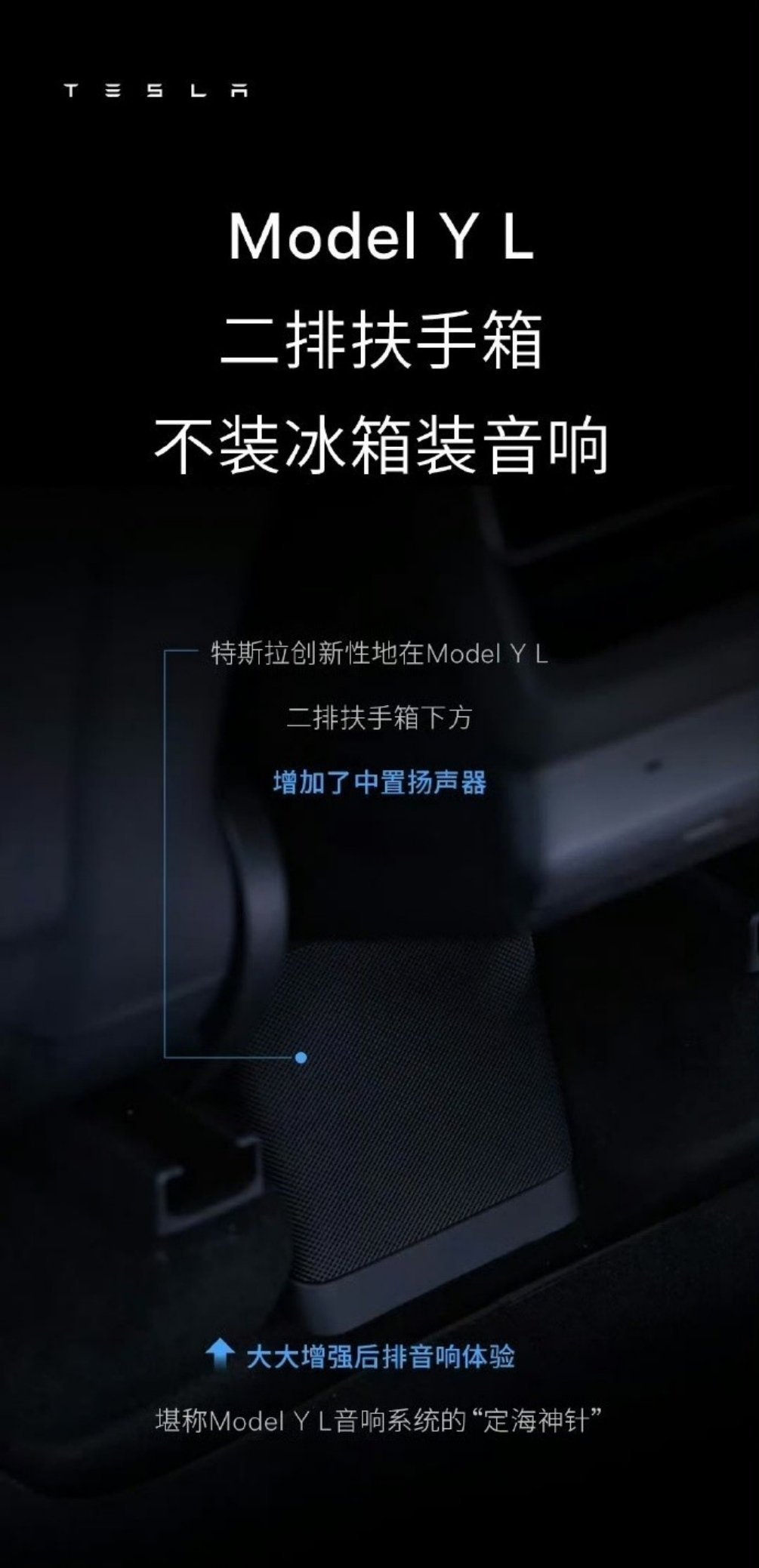笑了[笑着哭][笑着哭][笑着哭]理想i8贴脸输出理想i8​​​