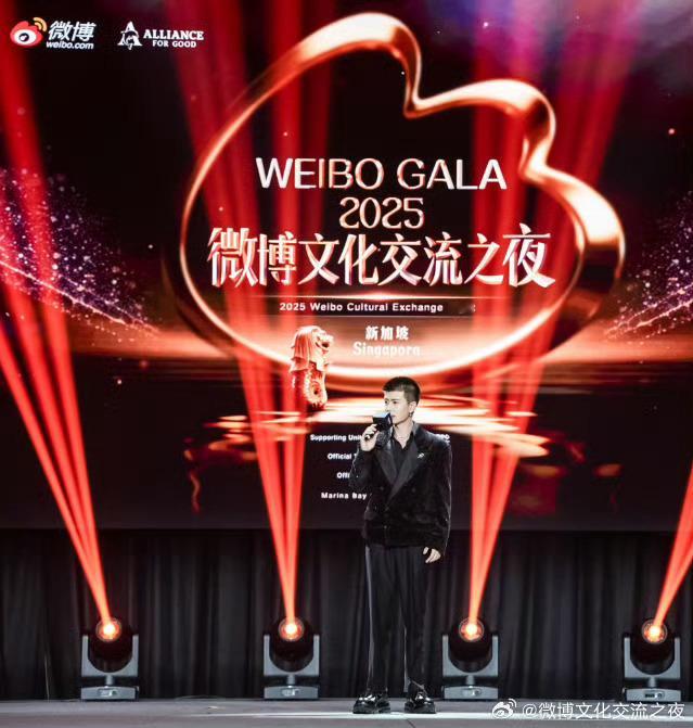 太权威了，嘉伦哥，还有演讲！《微光汇聚，慈善无界——让善意跨越山海》任嘉伦用平实