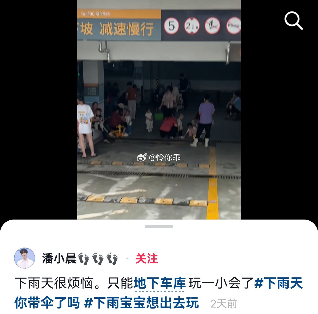 “价格是筛选邻居的第一道门槛”这句话的含金量还在不断上升
