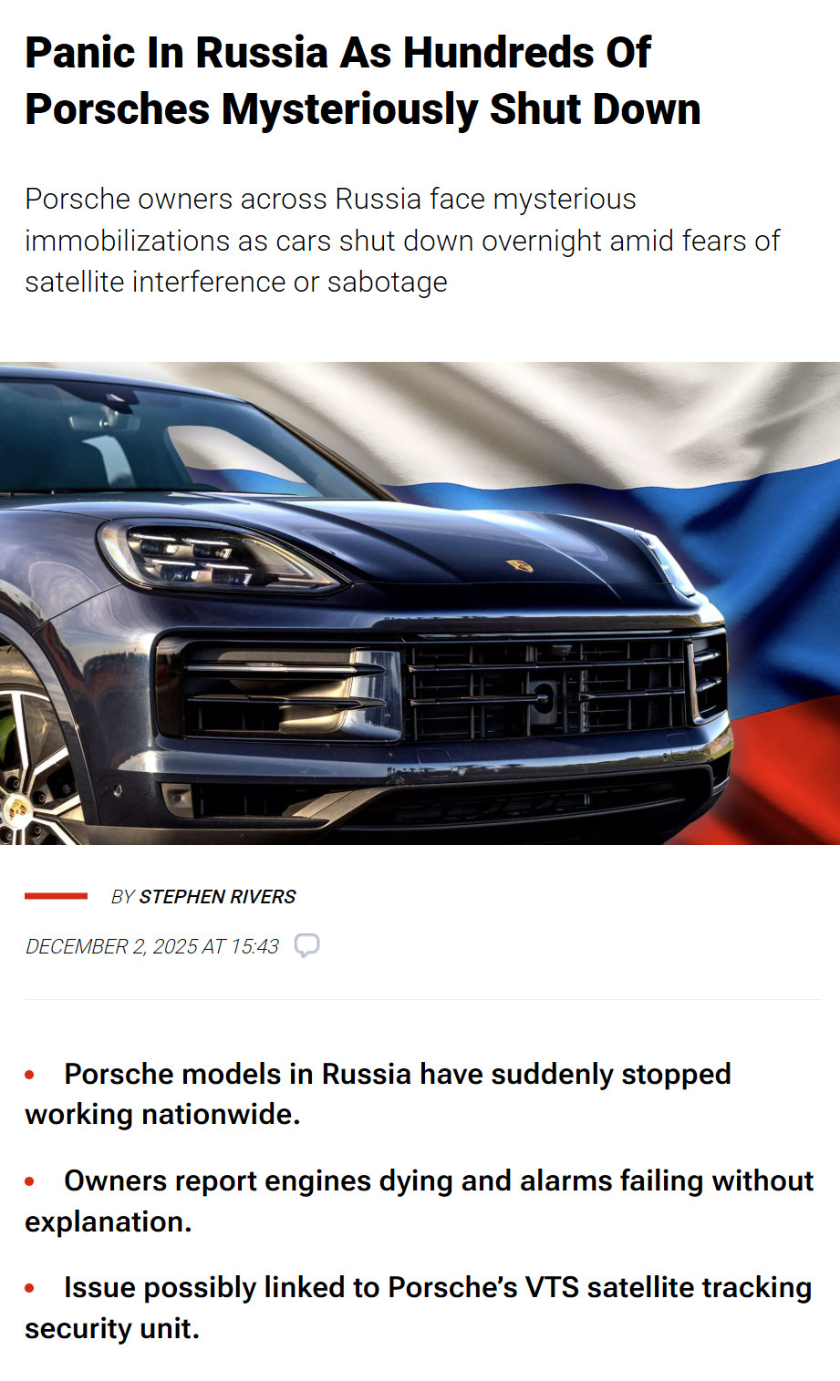 俄罗斯数百辆保时捷突遭锁死断电，疑遭卫星干扰，部分奔驰、奥迪、大众也出现类似故障