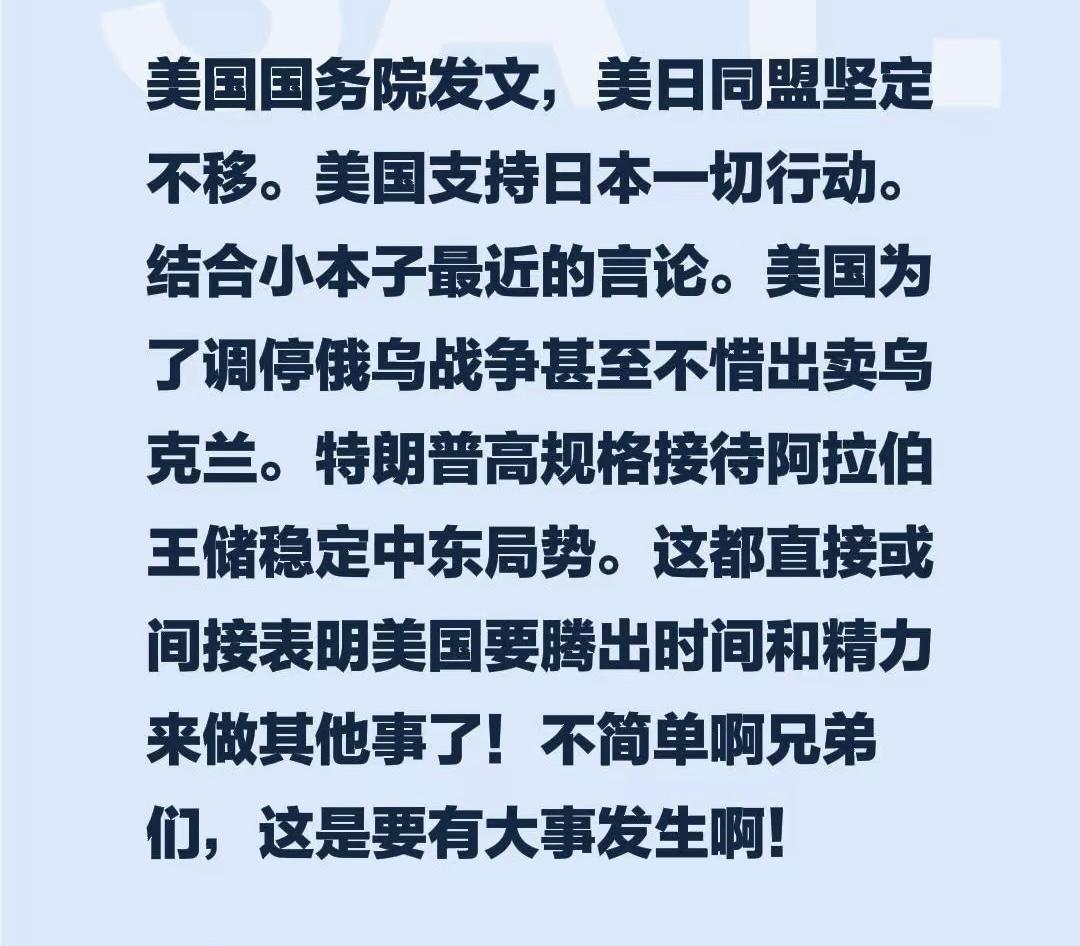 不用说，这个关系，我知道，来一个打一个，来两个打一双，闲着也是闲着，顺便练练手。
